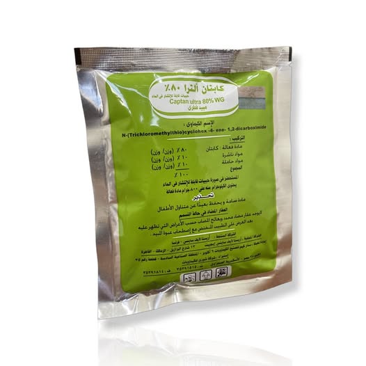 هل ينفع الخلط في رش هذا المبيد مع بوتاسيوم على اوراق الفراوله